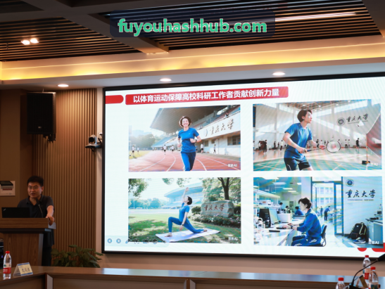 MMORPG全链公会DAO治理方案